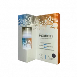 Psoridin Low Price